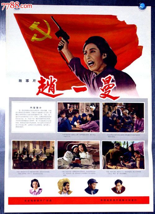梅西纳大学学位证购买